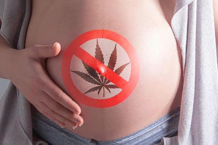 "Влияние наркотиков во время беременности на развитие ребенка"
