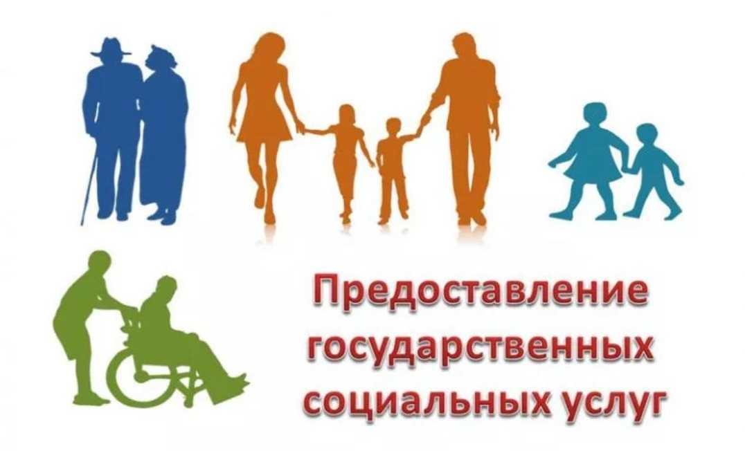 «Компенсация затрат за приобретённые по медицинским показаниям корригирующие очки».