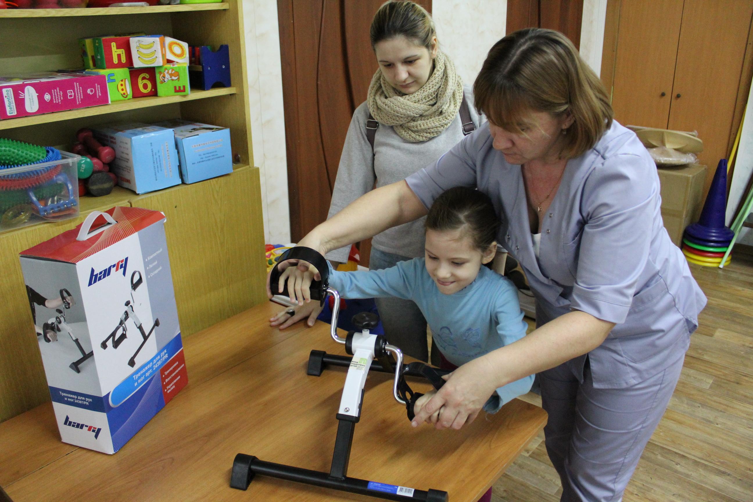 Служба социального проката