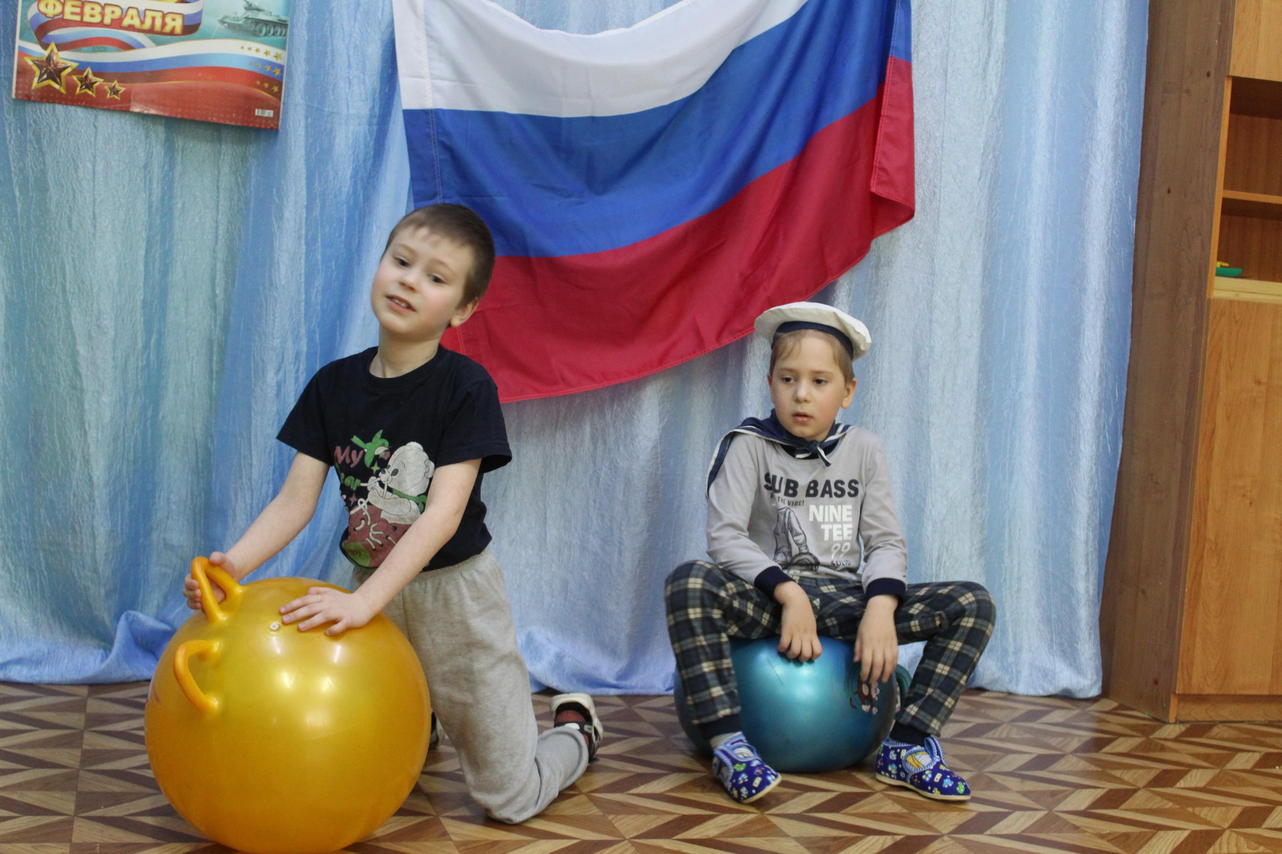 День защитника Отечества .