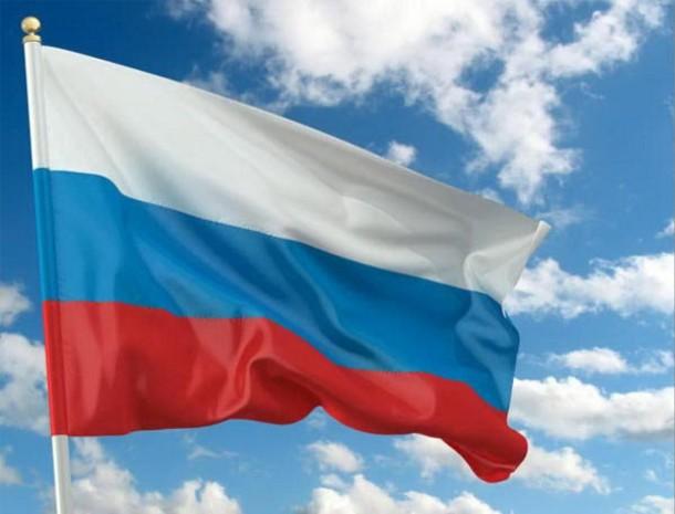 12 июня - День России