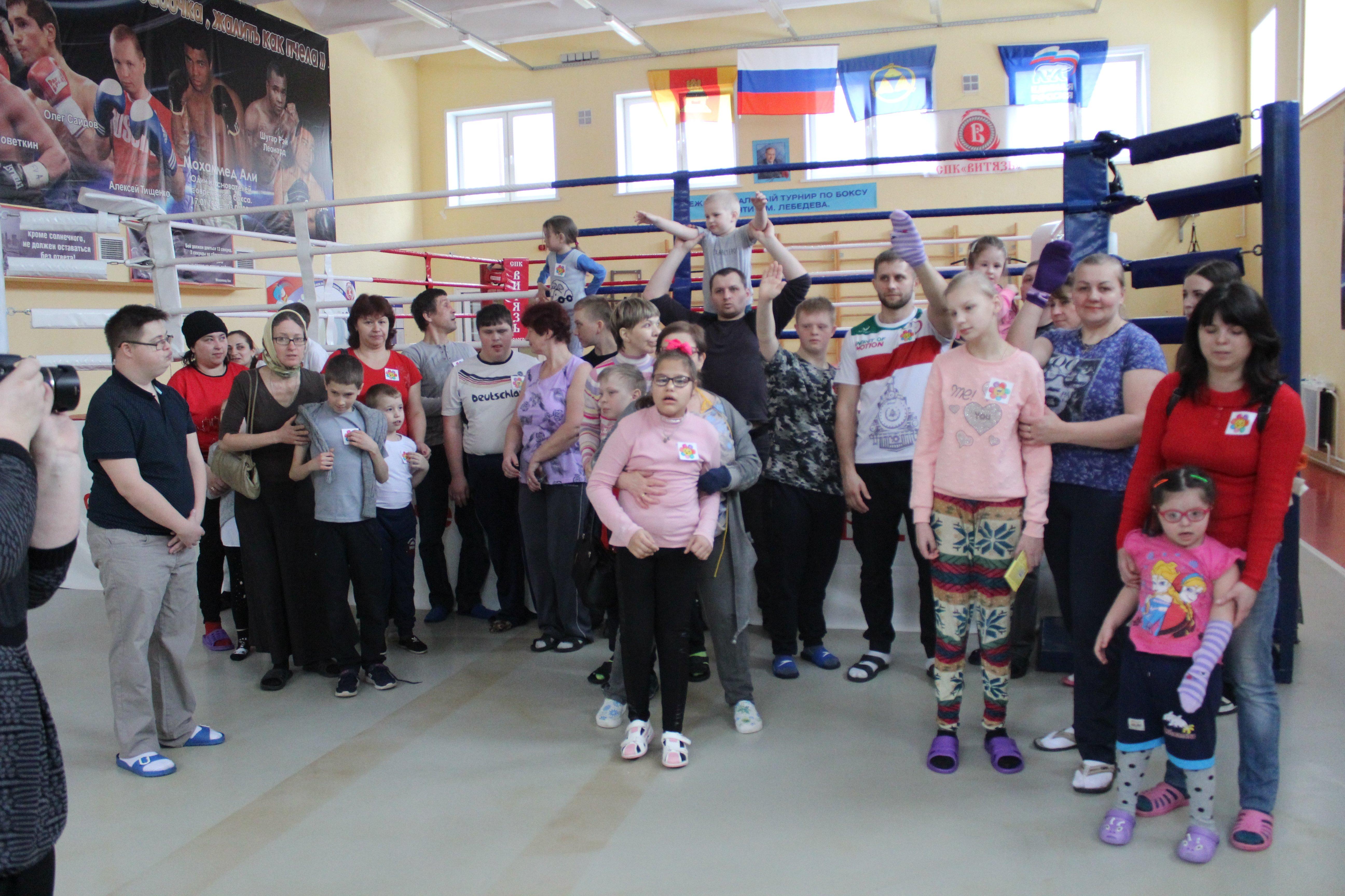 Всемирный день людей с синдромом Дауна