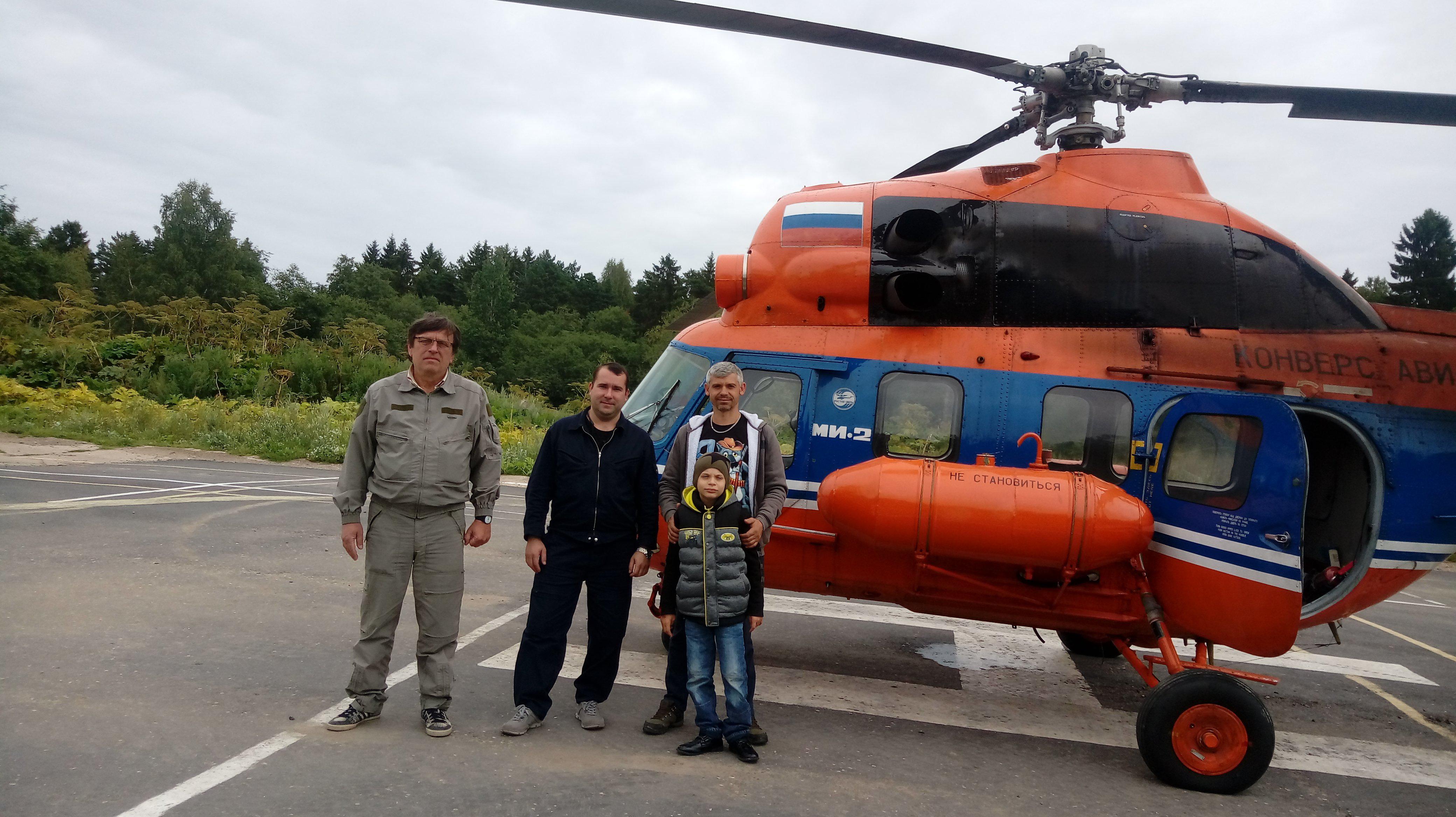 «Мечтай со мной» помогает исполнять мечты