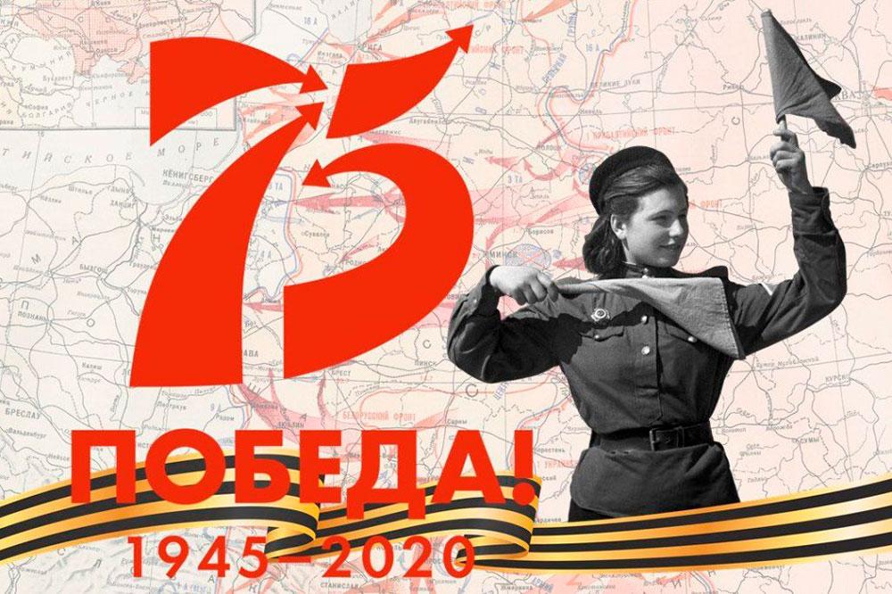 Поздравляем всех с великим праздником - с Днем Победы! 