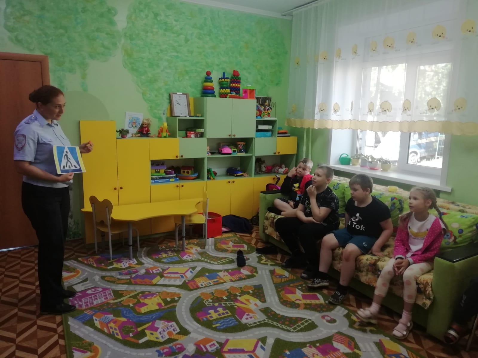 «Путешествие в страну дорожных знаков»